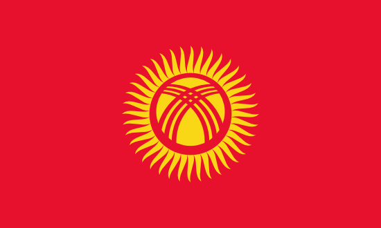 Kyrgyzstan Flagge